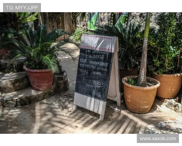 RMC:塞内加尔可向CAS提起上诉 RMC:塞内加尔可向CAS提起上诉